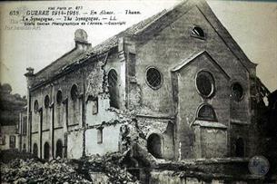 France, Synagogue in Thann